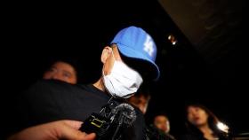 공중전화 쓰다 덜미…스토킹 살해 40대 