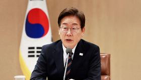 [단독] 20조 규모 2차 추경…'선별 지급' 유력 검토