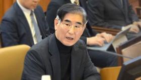 조건부 보석 허가했지만…