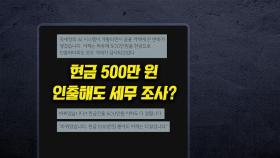 [뉴블더] 