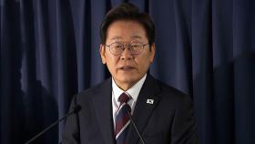 이 대통령 