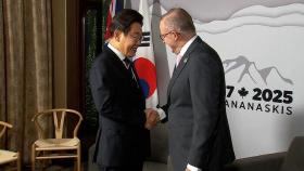 [12뉴스] 오늘의 주요뉴스