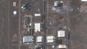 IAEA 
