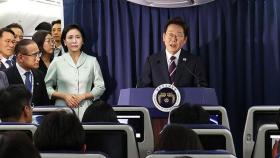 '보편·선별' 민생지원…