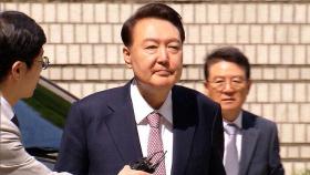 '출석 불응' 의견서 제출…체포영장 신청 검토
