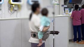 '켁켁' 헛기침 한 아이…뱃속에 자석 33개 '화들짝'