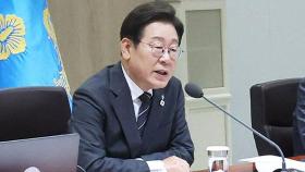 20.2조 추경 의결…