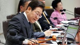 전 국민에 15만~52만 원 '소비쿠폰'…20조 2천억 푼다