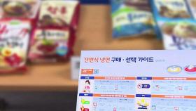 냉면 1봉지만 먹어도 
