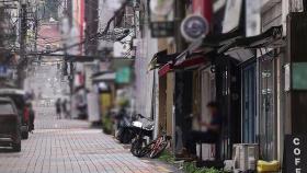 113만 명 빚 16조 원 탕감…형평성 우려도
