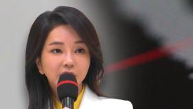 '김건희 녹음'만 빼고 파일 확보…4년간 놓쳤다