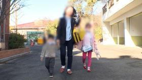 '아이 없는 나라 세계' 1위…380조 쏟았지만