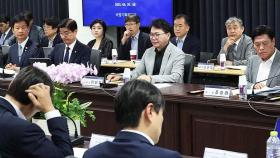 국정위, 검찰·방통위 업무보고…