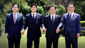 오찬서 
