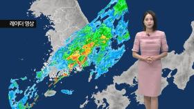[날씨] 경남·제주 5-20㎜ 안팎 비…낮 동안 자외선 ↑