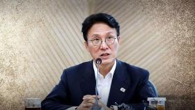 김민석 