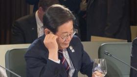 이 대통령, 나토 정상회의 불참…한미 정상회담 전망은?