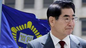 김용현 추가 구속심문 '연기'…재구속 여부, 모레 결정