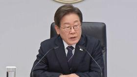 이 대통령 