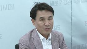 강원자치도, 민생회복 소비쿠폰 전액 국비 추진 건의
