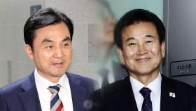 국방장관 민간 출신 안규백…11개 부처 장관 후보자 지명