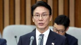 증인 없는 김민석 청문회…'재산 증식 의혹' 두고 공방