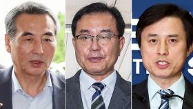 김건희특검, 사건 이첩요청…내란특검, 군 수뇌부 추가기소