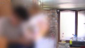 금방이라도 무너질 듯…주거취약층에게 더 가혹한 기후위기
