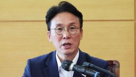 오늘 김민석 청문회…증인 없는 청문회 되나