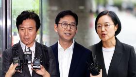 노동자·기업가 출신 장관 '깜짝 발탁'…기대 속에 우려도