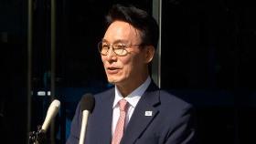오늘 김민석 청문회…사상 초유 '증인 없이' 공방