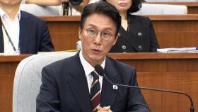이틀째 김민석 인사청문회…'적격성' 놓고 재격돌