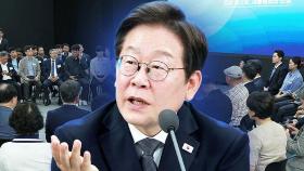 이 대통령, 호남 방문…'공항 이전 문제' TF 구성 지시