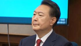 [모닝와이드] 오늘의 주요뉴스