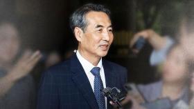 '김건희 특검' 특검보 임명, 사무실 윤곽…출범 채비 속도