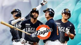 시즌 첫 '1경기 4홈런'…33년 만에 '전반기 1위'