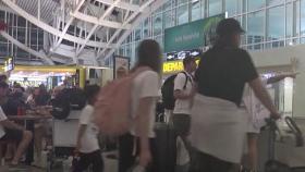 화산 분화로 발리 항공편 수십 편 취소