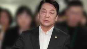 '인적쇄신' 갈등 끝 전격 사퇴…
