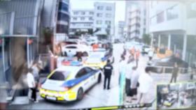 건물 옥상에서 추락…길 가던 모녀 '날벼락'