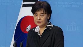 국민의힘 혁신위원장 윤희숙…