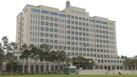 주어진 시간 3주…'비관세 장벽' 협상이 관건
