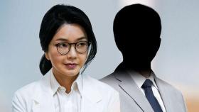 '김건희 측근' 벤처에 180억…수사 시작 전 도피