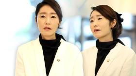 강선우, 최근 5년 동안 보좌진 46번 교체했다 [자막뉴스]