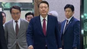 수인번호 3617…구속 후 첫 소환조사