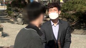 '동급생 집단 성폭행' 중학생들 구속…피해자 가족 
