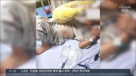 안산 유치원 식중독 증세 6명 더 늘어 100명 넘었다…'햄버거병' 증상도 15명