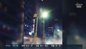 해운대 도심서 외국인 폭죽 난동…한강 김포대교 인근 폭발 사고