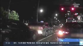 '겁없는 10대' 무면허에 뺑소니까지…세종시 주택 화재로 5살·7살 자매 숨져