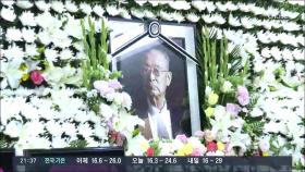 [포커스] 외국선 '최고 예우' 갖추는 '전쟁 영웅' 장례식