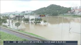 넘친 한강물에 주요도로 통제…서울 곳곳 '출퇴근 대란'